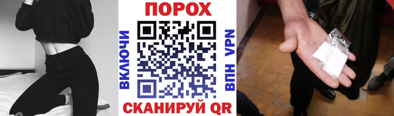 Амфетамин Premium Зея