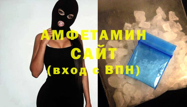MDMA Premium VHQ Дмитриев