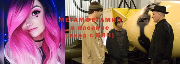 MDMA Premium VHQ Дмитриев