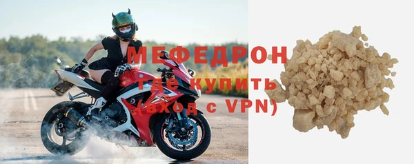 MDMA Premium VHQ Дмитриев