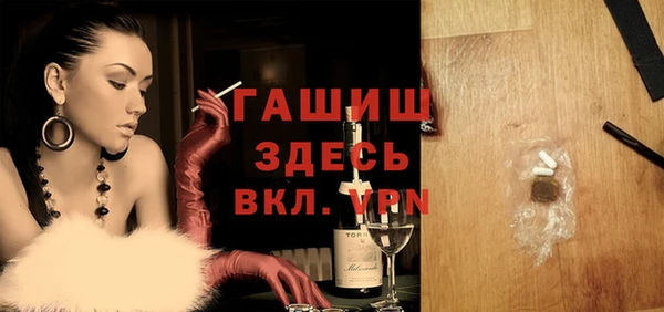 MDMA Premium VHQ Дмитриев
