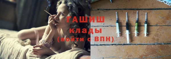 MDMA Premium VHQ Дмитриев
