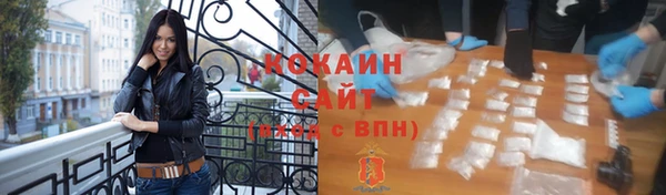 марихуана Дмитров