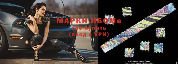 марихуана Дмитров