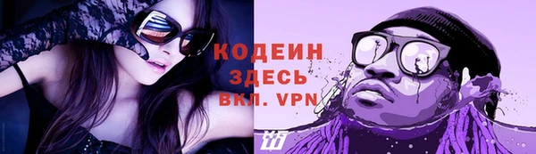 MDMA Premium VHQ Дмитриев