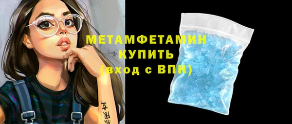 марихуана Дмитров