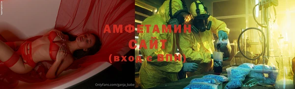 дистиллят марихуана Дмитровск