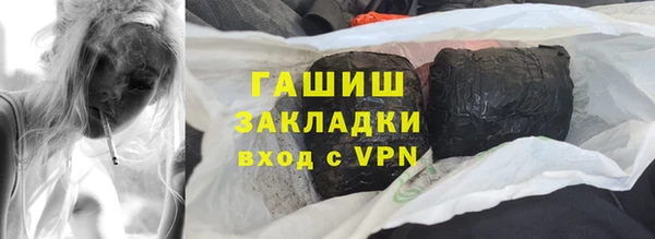MDMA Premium VHQ Дмитриев