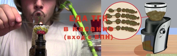 марихуана Дмитров