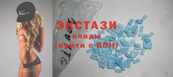 марихуана Дмитров