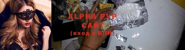дистиллят марихуана Дмитровск