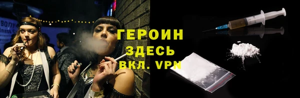 MDMA Premium VHQ Дмитриев