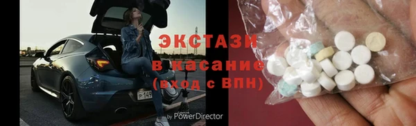 марихуана Дмитров