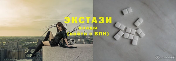 марихуана Дмитров