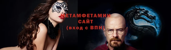 марихуана Дмитров