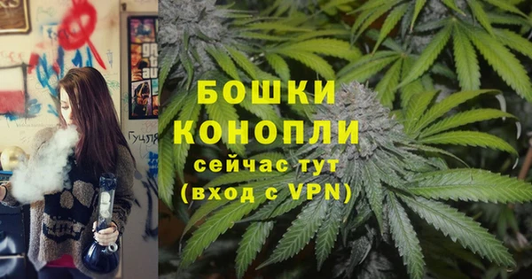 марихуана Дмитров