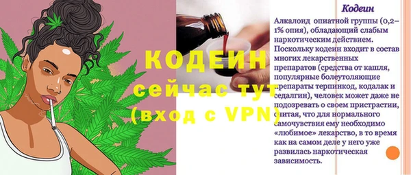 дистиллят марихуана Дмитровск
