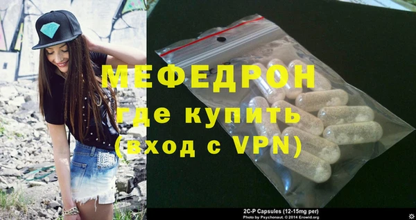 марихуана Дмитров
