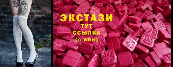 марихуана Дмитров