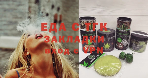 MDMA Premium VHQ Дмитриев