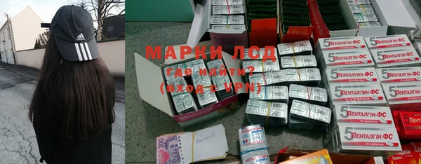 MDMA Premium VHQ Дмитриев