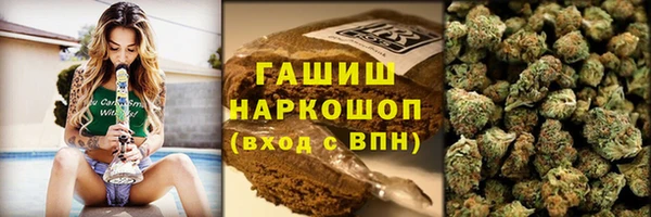 дистиллят марихуана Дмитровск