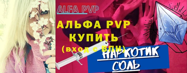 дистиллят марихуана Дмитровск