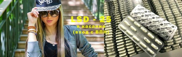 дистиллят марихуана Дмитровск