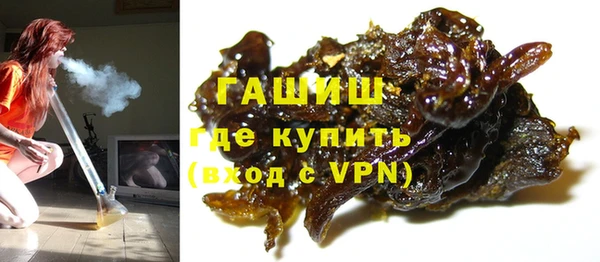 марихуана Дмитров