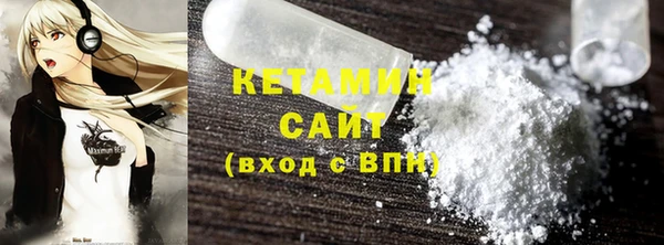 MDMA Premium VHQ Дмитриев