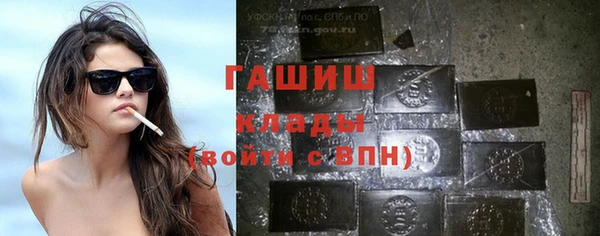 MDMA Premium VHQ Дмитриев